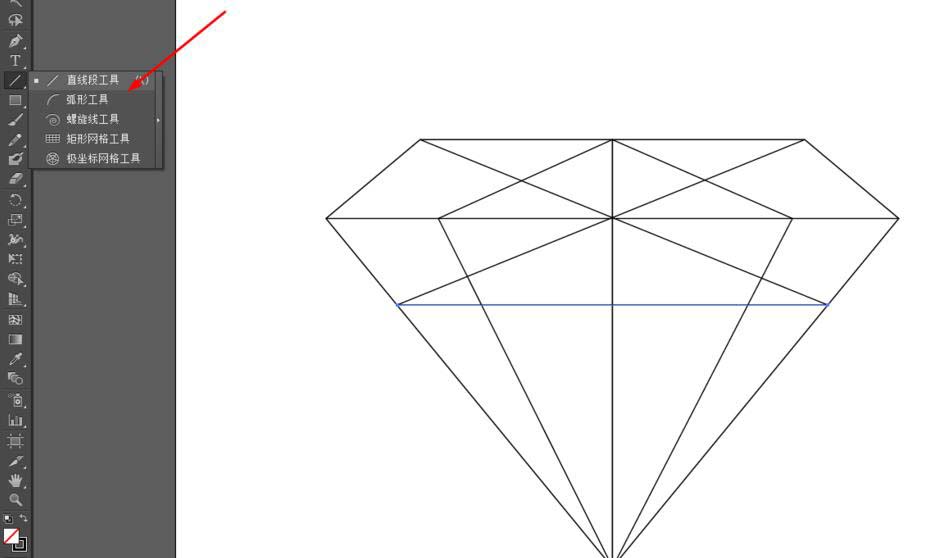 使用Ai绘制出彩色钻石的具体操作方法