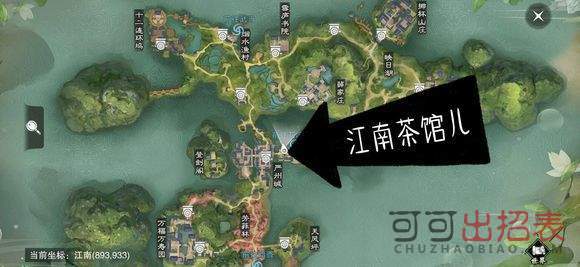 2019楚留香3月18日打坐地点坐标在哪 3月18日坐观万象修炼点分享