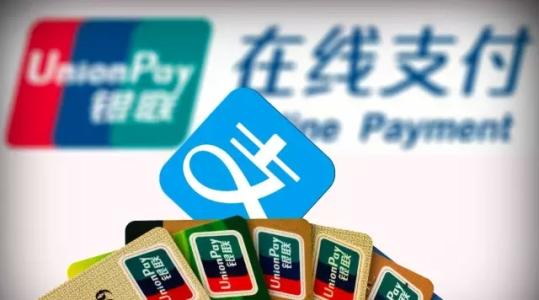 支付宝APP中分享余额宝体验金的具体操作方法