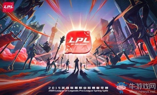 《LOL》2019LPL春季赛季后赛赛程公布