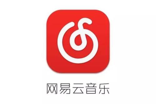 网易云音乐APP中打开心动模式的具体流程介绍