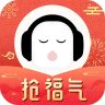 懒人听书FM-电台小说收音机