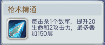 梦塔防自走棋手游用什么方法卡兵力？