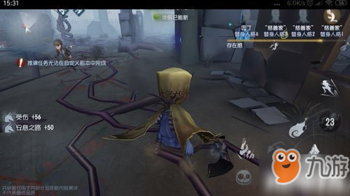 第五人格爱哭鬼好玩吗？ 爱哭鬼技能技巧揭秘