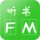 听书FM