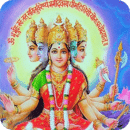 Gayathri Mantra Guide