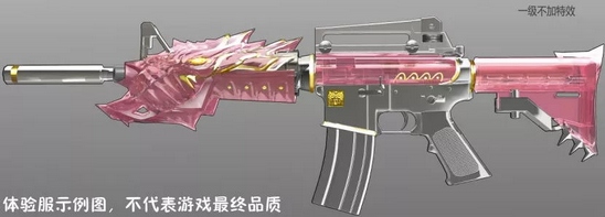 CF手游全新多次觉醒武器来袭 M4A1-血玉黑龙介绍