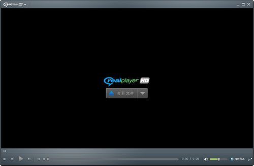 RealPlayer