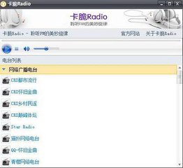 卡脆Radio