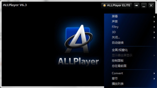 AllPlayer