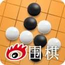 新浪圍棋