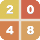 2048豪华版