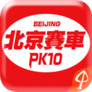 北京赛车pk10