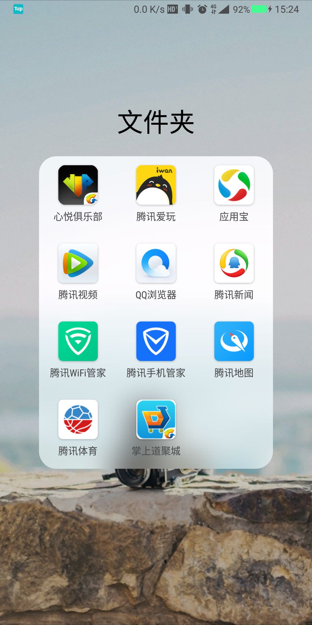 云梦四时歌每日礼包一览 礼包app与最全预约渠道汇总