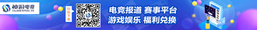 堡垒之夜禁锢之躯第四阶段如何解锁？隐藏皮肤第四阶段解锁方法一览