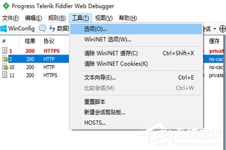 Fiddler如何连接手机？Fiddler连接手机的方法一览