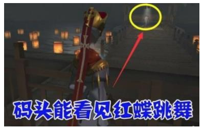 《第五人格》永眠镇有哪些彩蛋？第五人格永眠镇彩蛋大全汇总