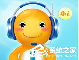 IS语音积分怎么计算？IS语音中积分计算方法介绍