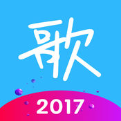 天籁K歌app中创建房间的具体操作方法