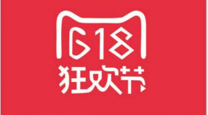 2019年天猫618哪些权益物免费领？618红包怎么领？