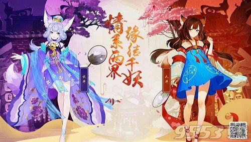 云梦四时歌祭天彩蛋位置介绍 祭天彩蛋去哪里找？