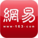 网易新闻app