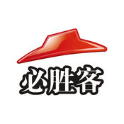 必胜客 Pizza Hut