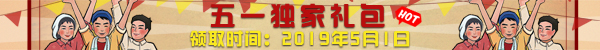 文明曙光礼包激活码是什么_文明曙光礼包地址大全分享