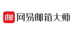 网易邮箱大师屏蔽邮件怎么操作？屏蔽邮件方法图解