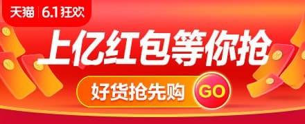 618理想猫显示手机版本太低为什么？618理想猫需要什么版本的系统支持？