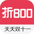 折800app