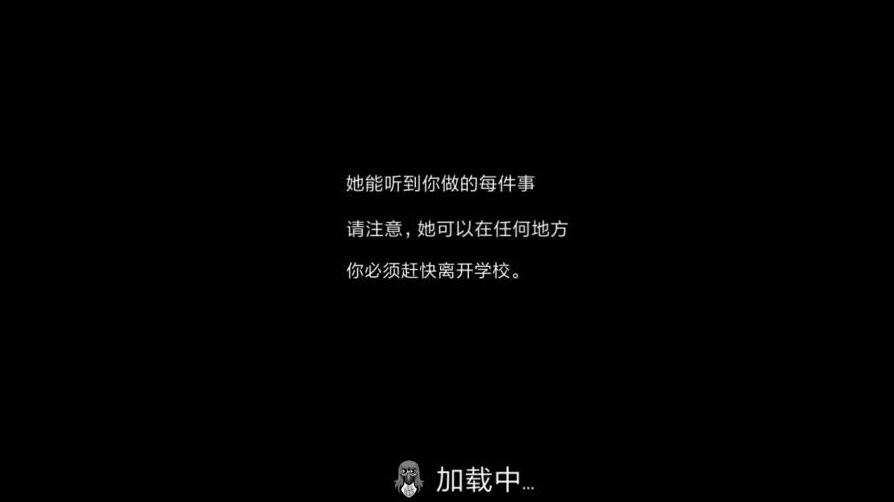 鬼修女汉化版