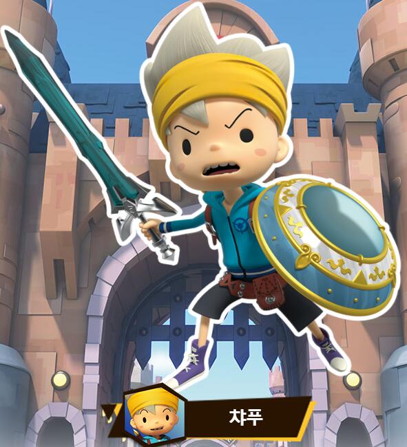 The Snack World 美味RPG