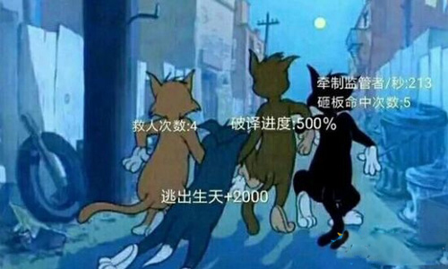 猫和老鼠手游金丝雀有什么用_金丝雀使用方法分享