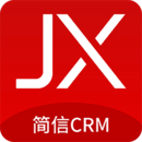 简信CRMV3.1.5