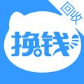 换钱回收端app