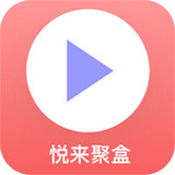 ANC聚盒直播app