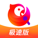 全民K歌极速版app