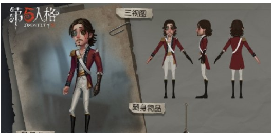 第五人格新求生者何赛巴登怎么玩_第五人格新求生者何赛巴登玩法分享