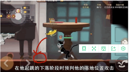 猫和老鼠手游高手进阶怎么玩_ 猫和老鼠手游高手进阶技巧分享