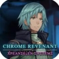 ChromeRevenant