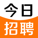 今日招聘安卓版