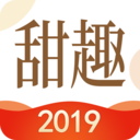 甜趣蛋糕安卓版