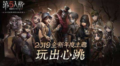 第五人格新手要注意哪些技巧_第五人格新手进阶技巧分享