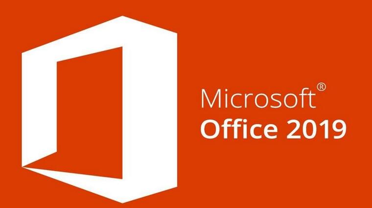 Office2019如何激活密钥_Office2019激活密钥图文解析