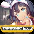 TapSonic Top日服