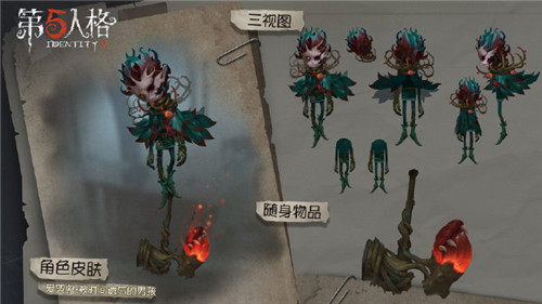 第五人格第八赛季精华1爱哭鬼怎样_爱哭鬼皮肤预览