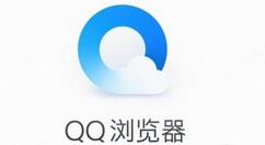 QQ浏览器怎么屏蔽广告_QQ浏览器屏蔽广告步骤详解