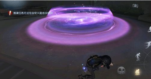 第五人格​星象仪好看吗_星象仪皮肤特效预览