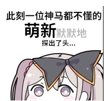 纯白魔女牧师姬麻麻怎么样_牧师姬麻麻属性介绍